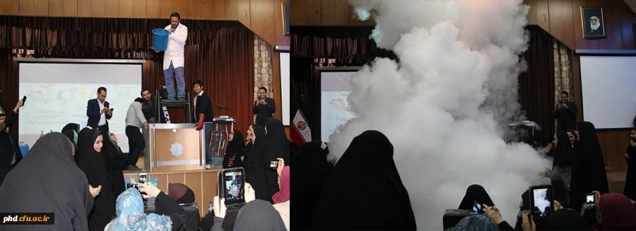 همایش علمی روی موج تغییر با حضور دکتر عبدالعالی