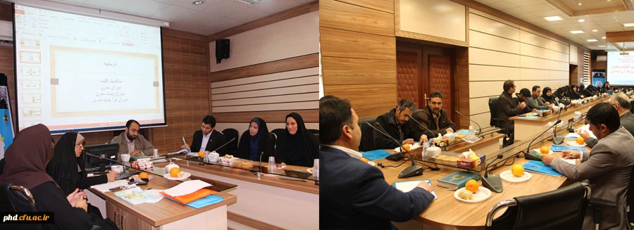 جلسه توجیهی معلمان قران