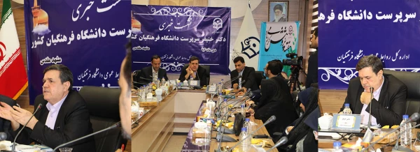 بازدید دکتر خنیفر از پردیس شهید بهشتی