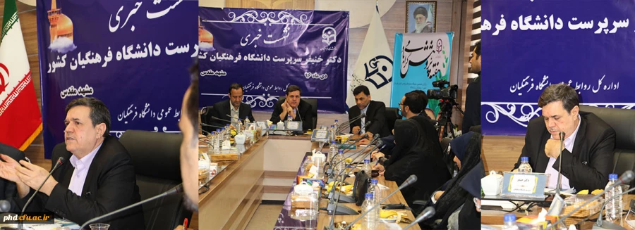 بازدید دکتر خنیفر از پردیس شهید بهشتی