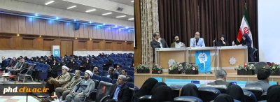 دومین نشست توجیهی اهداف و تبیین محورهای همایش کشوری تجربیات برتر آموزشی ـتربیتی اساتید ومعمان دیتی وقرآن ابتدایی برگزار شد.