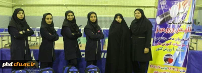 کسب مقام چهارم  تنیس روی میز در مسابقات منطقه  9 دانشگاههای کشور