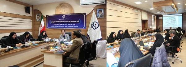 نشست خبری مدیریت امور پردیس های استان خراسان رضوی با محوریت معرفی جشنواره کشوری تجربیات برتر دینی وقرآن  وبرنامه های دهه فجر برگزارشد