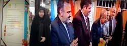 تقدیر از دانشجو معلم نخبه مائده پور اسحاق دانشجوی علوم تربیتی ورودی  ٩٦ توسط استاندار خراسان رضوی