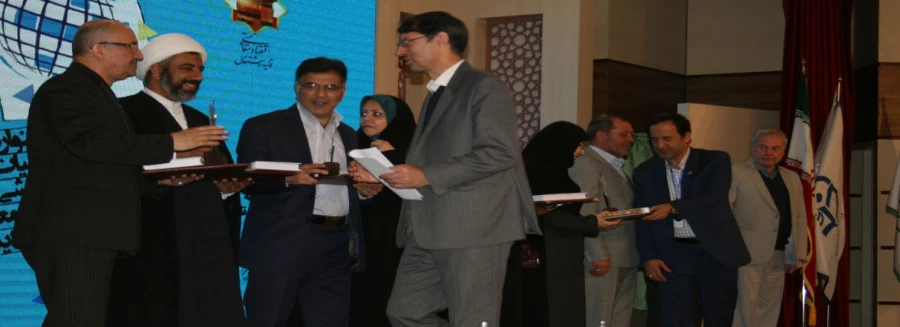 جشنواره دینی و قرآن