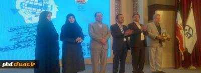 جشنواره ی کشوری تجربیات برتر آموزشی- تربیتی اساتید و معلمان آموزش دینی و قرآن دوره ی ابتدایی صبح امروز با حضور جمعی از مسئولین، اساتید و دانشجو معلمان در تالار ابن هیثم پردیس شهید بهشتی برگزار شد.