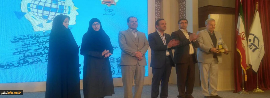 جشنواره دینی و قرآن