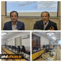 برگزاری نشست علمی اساتید دانشگاه فرهنگیان استان خراسان رضوی
