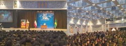 همایش جوان واندیشه مطهر