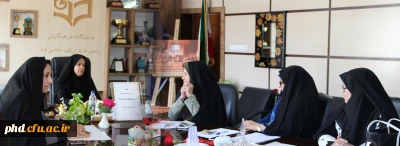 برگزاری جلسه مدیران گروههای آموزشی