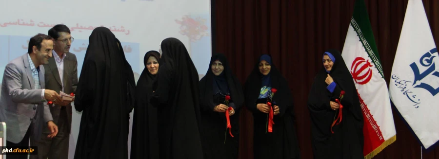 در هفته سرآمدی آموزش ونکو داشت مقام استاد ومعلم برگزارشد :جشن بزرگ سفیران مهر ، منتظران فرج