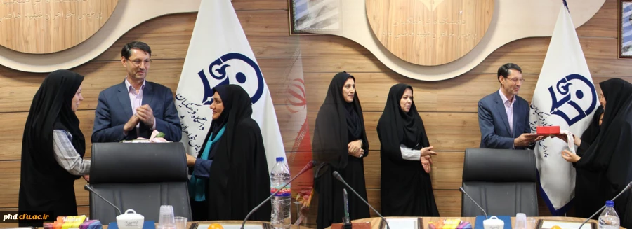 تقدیر از مشا وران بر تر