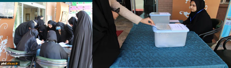 چهارمین دوره انتخابات شوری صنفی دانشجویان