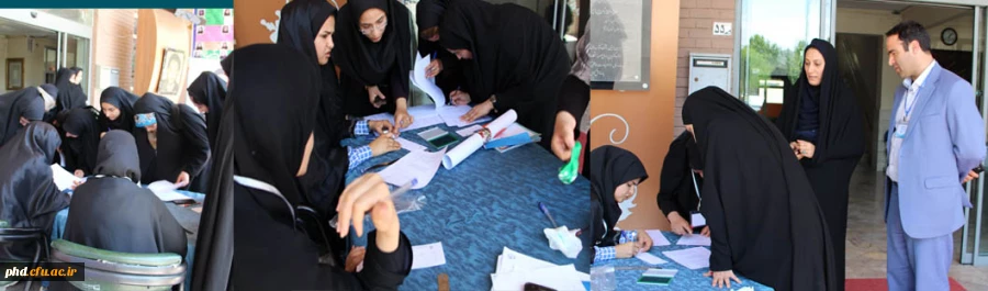 چهارمین دوره انتخابات شوری صنفی دانشجویان