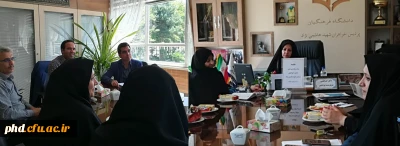 دومین جلسه ستاد برگزاری جشن دانش آموختگی دانشجو معلمان ورودی 93 برگزار شد .