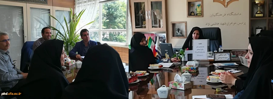 دومین جلسه ستاد برگزاری جشن دانش آموختگی دانشجو معلمان ورودی 93 برگزار شد .