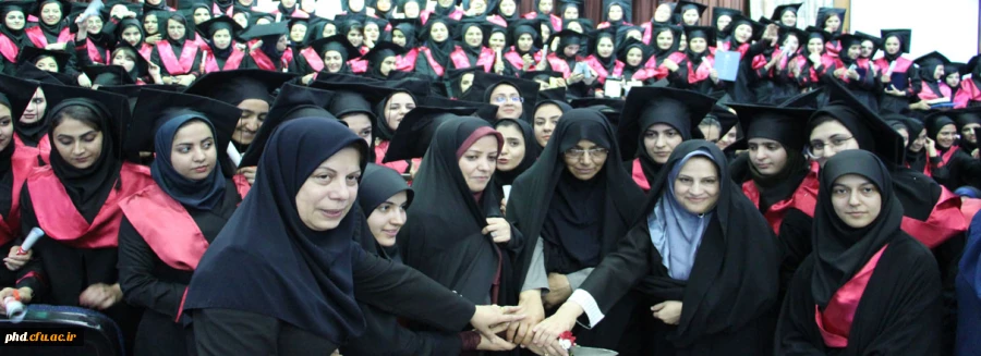 سومین جشن دانش آمو ختگی به روایت تصویر