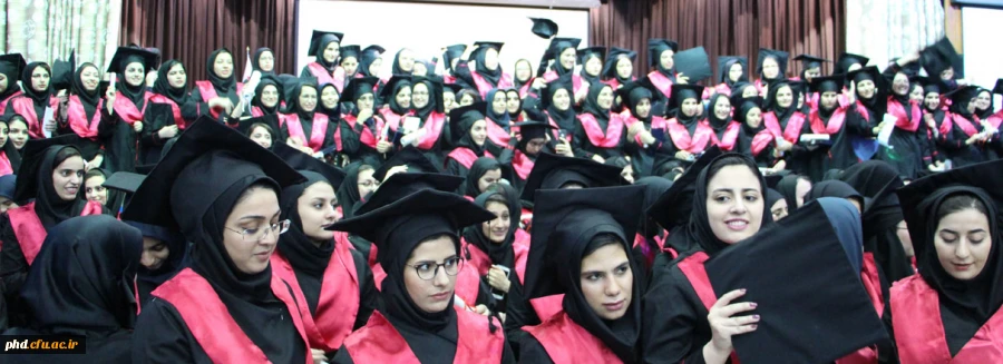 سومین جشن دانش آمو ختگی به روایت تصویر