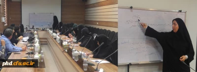 دوره بالندگی سلامت کارکنان در پردیس شهید هاشمی نژاد برگزار شد.