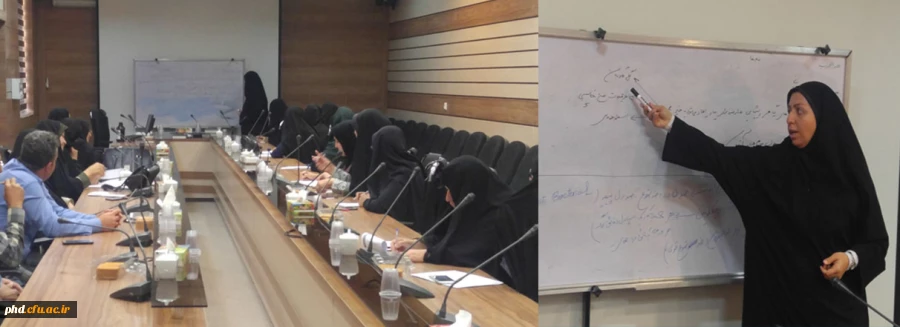 دوره بالندگی سلامت کارکنان در پردیس شهید هاشمی نژاد برگزار شد.