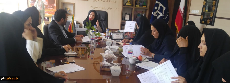 برگزاری اولین جلسه شورای استقبال از مهر 97