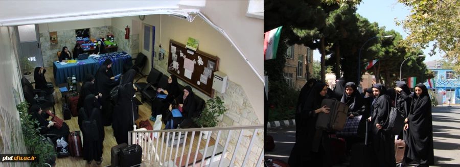 پذیرش دانشجو معلمان شرکت کننده  در پنجمین دوره اردوی معنوی حیات طیبه  در پردیس شهید هاشمی نژاد در خال انجام است .