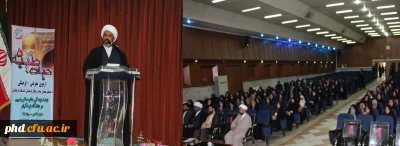 حجت الاسلام والمسلمین میرزائی:فرمایشات حضرت آقا زیر بنای اصلی دوره های حیات طیبه است