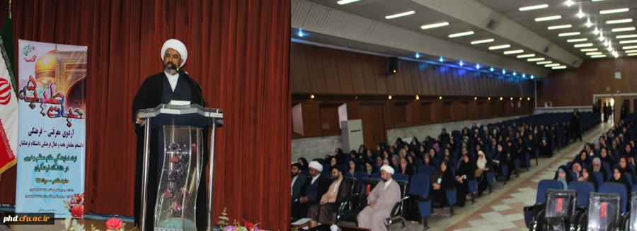 شروع اولین جلسه آموزش محتوایی