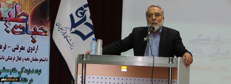 دانشجویان حاضر در دوره های حیات طیبه عمل موفقیت آمیزی در کلاس درس دارند