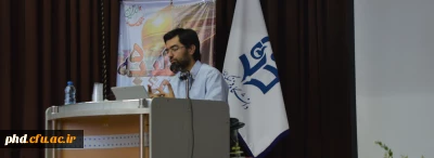 اردوهای حیات طیبه روشی برای شکستن قالب های بیهوده  قدیم است.