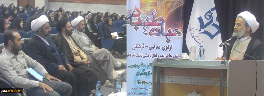 آمریکا نمی تواند آخرت مارا خراب کند