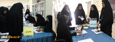 مراحل مصاحبه پذیرفته شدگان چندبرابر ظرفیت ورود به دانشگاه فرهنگیان -سال 97 درپردیس شهید هاشمی نژاد آغاز شد .