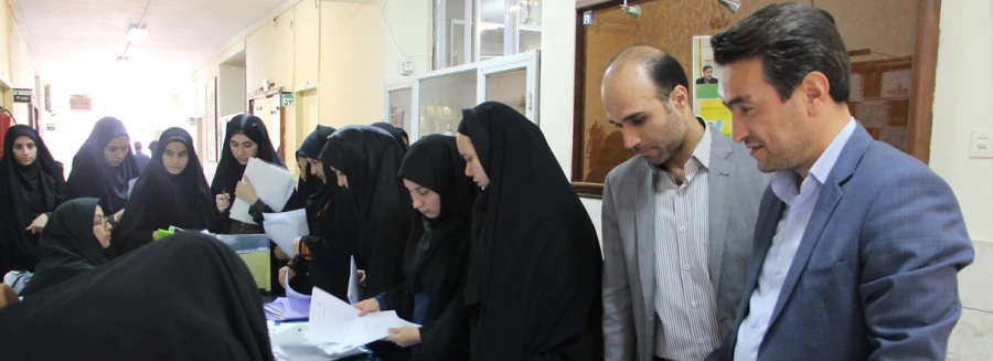 مراحل مصاحبه پذیرفته شدگان چندبرابر ظرفیت ورود به دانشگاه فرهنگیان -سال 97