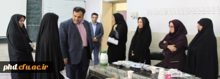 بازدید معاونت پژوهشی آموزش وپرورش استان از روند انجام مراحل مصاحبه پذیرفته شدگان چندبرابر ظرفیت ورود به دانشگاه فرهنگیان -سال 97 درپردیس شهید هاشمی نژاد