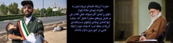 پیام رهبر انقلاب درباره حادثه تروریستی اهواز