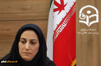 طی ابلاغی از سوی رمضان نیری  مدیریت امور پردیس های استان خراسان رضوی 
دکتر بزمی با حفظ سمت به عنوان سرپرست پردیس شهید هاشمی نژاد منصوب شد .