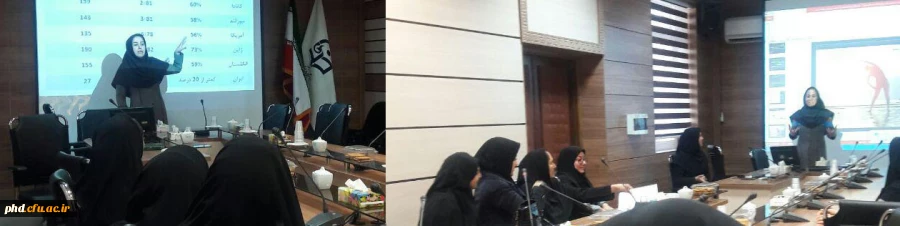 دومین نشست علمی گام های سلامتی ،  با عنوان "اهمیت فعالیت فیزیکی در بانوان" برگزارشد