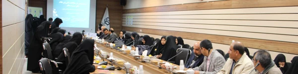 کرسی ترویجی عرضه و نقد ایده علمی