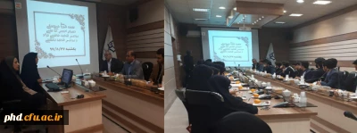 جلسه شورای هماهنگی دبیران انجمن های علمی پردیس های  شهید هاشمی نژاد و  شهید بهشتی برگزارشد.