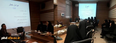 برگزاری کارگاه آموزشی دیابت،با حضور دکترگلدوزیان