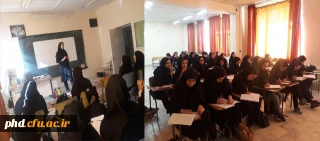 برگزاری دوره 60 ساعته  تئوری مربیگری درجه 3 ویژه دانشجویان تربیت بدنی