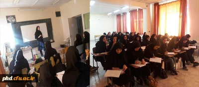 برگزاری دوره 60 ساعته  تئوری مربیگری درجه 3 ویژه دانشجویان تربیت بدنی