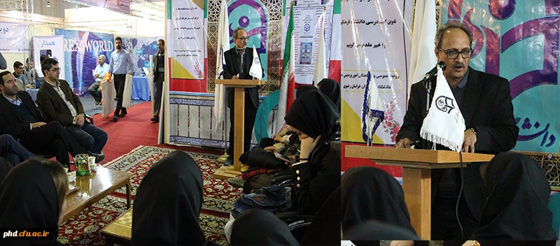 فعالیت انجمن های علمی پردیس شهید هاشمی نژاد در اولین روز نمایشگاه هفته پژوهش به روایت تصویر