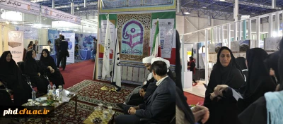 بازدید سرپرست پردیس شهید هاشمی نژاد از غرفه  علمی ، پژوهشی این پردیس در دومین روز فعالیت نمایشگاه هفته پژوهش