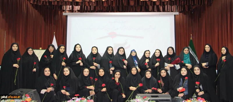 بزرگداشت مراسم روز دانشجو