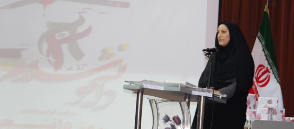 بزرگداشت مراسم روز دانشجو