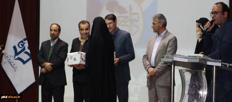 بزرگداشت مراسم روز دانشجو