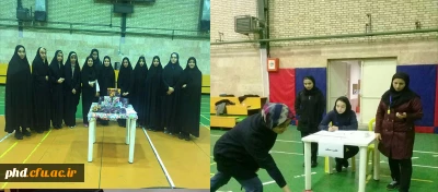 برگزاری دومین جشنواره ورزش های همگانی  به مناسبت روزدانشجو