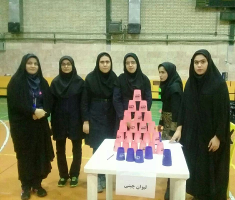 برگزاری دومین جشنواره ورزش های همگانی  به مناسبت روزدانشجو