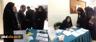 آغاز مراحل پذیرش و مصاحبه پذیرفته شدگان تکمیل ظرفیت دانشگاه فرهنگیان